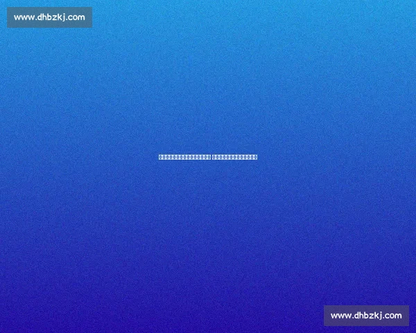 巴黎主帅恩里克锁喉对手未被禁赛 国际足联争议判罚引足坛震动