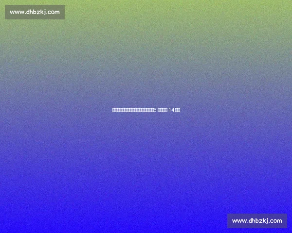 山东男篮外援团灭！邱彪掀青春风暴，6 新人竞逐 14 名额