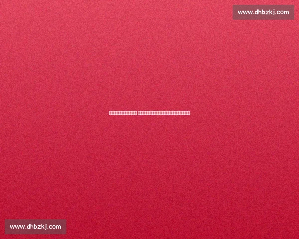 坎布尔主场迎战特尔斯达 荷乙焦点对决前瞻分析实力走势与胜负看点解读